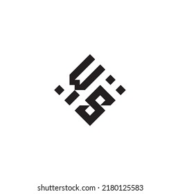 SW abstract geometric concept logo in high quality professional design that will be best for street style
