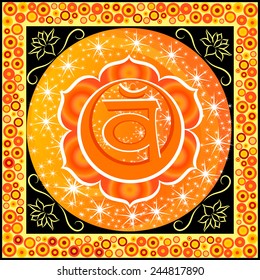Swadhisthana chakra vector illustration