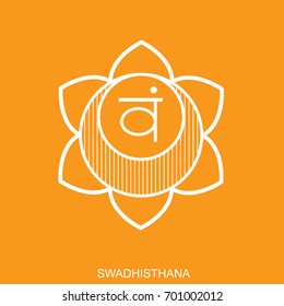 Swadhisthana. Chakra vector isolated minimalistic flat icon - for yoga studio, banner, poster, symbol used in Hinduism, Buddhism and Ayurveda. Editable concept.