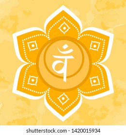 Swadhisthana icon. the second sacral chakra. Vector orange circle.  Meditation sign 