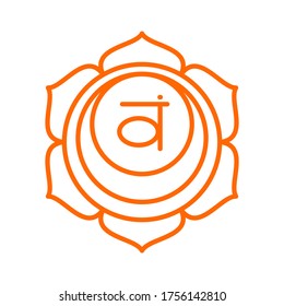 Swadhisthana icon. The second sacral chakra. Vector orange line symbol. Meditation sign