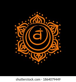 Swadhisthana sketch icon. The second sacral chakra. Vector orange line symbol. Meditation sign