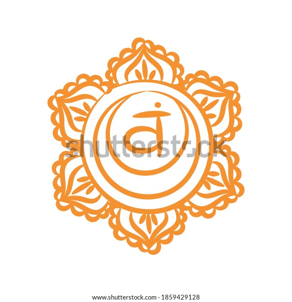 Swadhisthana Sketch Icon Second Sacral Chakra Stock Vector Royalty Free Shutterstock