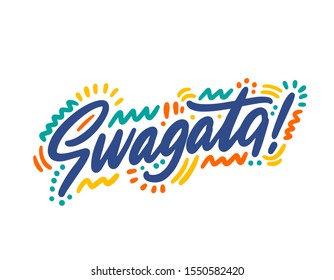 Swagata hand drawn vector lettering. Inspirational handwritten phrase in Bengali - welcome. Hello quote sketch typography. Inscription for t shirts, posters, cards, label.