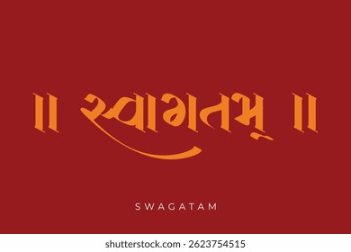 'Swagatam' Gujarati and calligraphy which means Welcome in English. Welcome note on door.