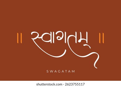 'Swagatam' means Welcome in Indian language Gujarati, the expressive word in Indian language.