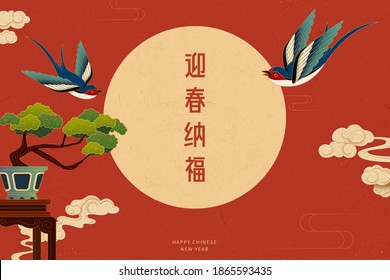 Swallows flying through Japanese garden, concept of zen art or Chinese new year celebration, Translation: May the blessings of Spring Festival be upon you