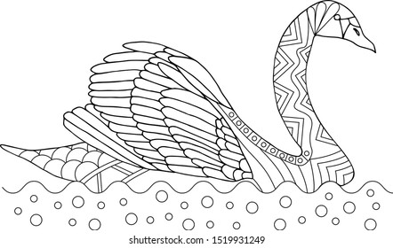 Swan coloring page contour vector illustration for children and adults
