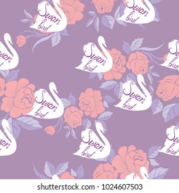 Swan lake seamless pattern