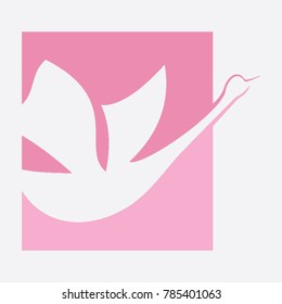 swan logo icon