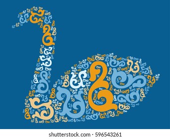 swan shape vector design illustration
