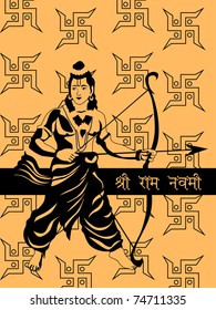 swastika pattern background with god rama holding arrow, bow
