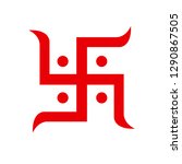 Swastika vector design beautiful. Swastika symbol art.