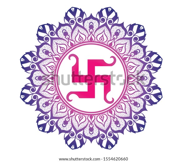 Swastika Vector Graphic Mandala Design Swastika Stock Vector (Royalty ...