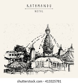 Swayambhu temple in Kathmandu, Nepal, before earthquake. Travel sketch on textured Nepalese paper. Artistic hand drawing. Vintage touristic postcerd in vector