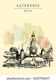 Swayambhu temple in Kathmandu, Nepal, before the earthquake. Travel sketch. Artistic hand drawing. Vintage touristic postcard, poster, book illustration in vector