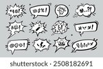 Swear speech bubbles, comic aggressive expletive curse, hate angry talk. Vector clouds with expressive typography signs inside of dialogue boxes, convey intense emotions, aggression and profanity