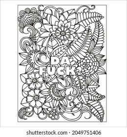 Swear Word Coloring Page Adult Stock Vector (Royalty Free) 2049751406 ...