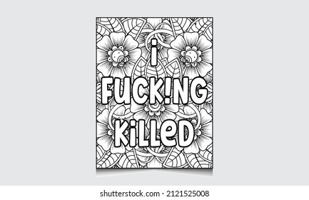 Swear Word. Swear Word Coloring Page Interior For Adult Man And Woman. Curse Word Coloring Book Interior.