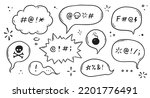 Swear word speech bubble set. Curse, rude, swear word for angry, bad, negative expression. Hand drawn doodle sketch style. Vector illustration