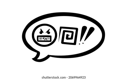 Swearing speech bubble censored with symbols. Hand drawn swear words in text bubbles to express exclamation and harsh mood. Vector illustration isolated in white background