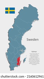 Sweden country - high detailed illustration map divided on regions. Blank Sweden map isolated on white background. Vector template state Kalmar for website, pattern, infographic