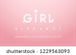 sweet alphabet uppercase font. Typography classic style pink color font collection set for logo, Name card, Poster, Invitation. vector illustration