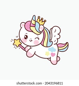 Sweet beautiful unicorn illustration. Vector illustration of cute unicorns