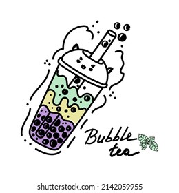 Sweet cup of Bubble. Milk tea with tapioca pearls. Bob's Tea. Asian Taiwanese drink. Drawn color fashion vector illustration. Cartoon style. Flat design. Isolated element.