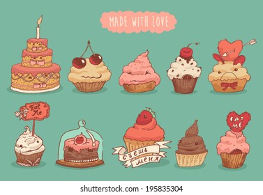 sweet cupcakes set illustration, engraved retro style, hand drawn