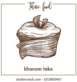 Sweet delicious Khanom tako from unusual Thai food
