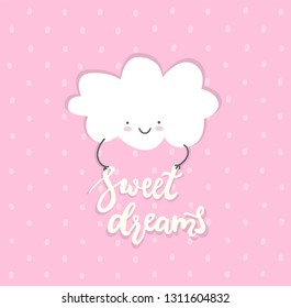 Sweet Dreams. Draw seamless pattern background with sky, cloud, emotion and text, many details. Can use for printing, website, presentation element, textile. Vector illustration.