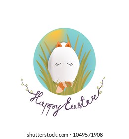 Sweet easter egg cat in the grass and oval sky. Happy easter lettering phrase. Vector gift card. Egg hunt scene.