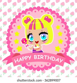 Sweet girl with lollipop on banner for congratulations with happy birthday on background of strawberries. Perfect for decorating the children's birthday party or a sweet table for a card or sticker.