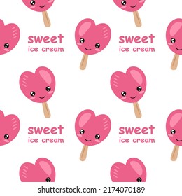 Sweet ice cream seamless pattern. Ice cream character seamless pattern. Tasty colorful ice cream Vector illustration.