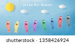 Sweet Japan Koi Fish Festival Object and Element with Metal Pole, Japan Flag Fish Illustration Vector