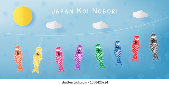 Japón: Objeto y elemento del Festival de pescado Koi con polo metálico, vector de ilustración de peces de bandera japonesa