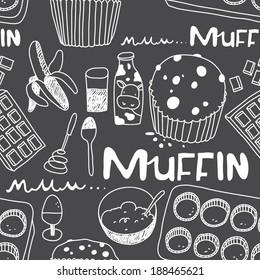 Sweet muffin pattern vector