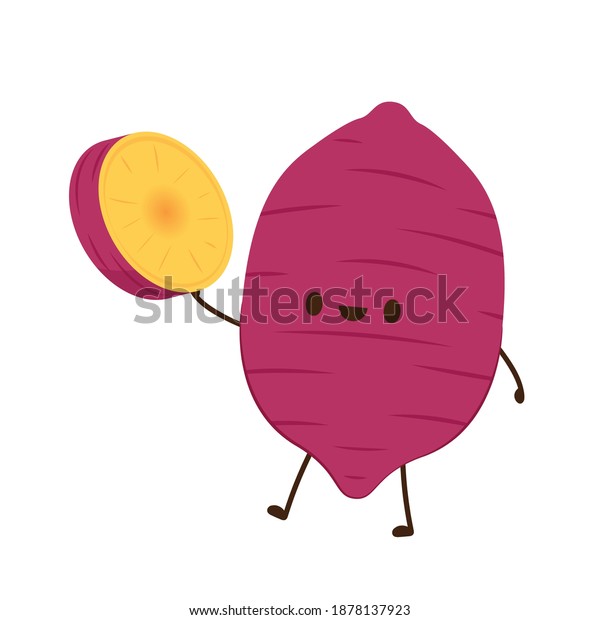 サツマイモのキャラクターデザイン サツマイモのベクター画像 のベクター画像素材 ロイヤリティフリー