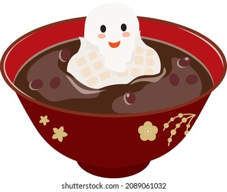 Sopa dulce de frijol rojo con mochi.