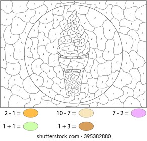 Sweet and tasty ice cream. Color by number educational game for schoolchild and preschool kids