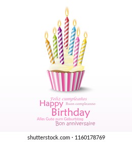 sweet vector cupcake with colored candles for birthday