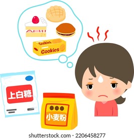 Sweet-addicted women and white sugar and flour, 'refined sugar', 'wheat flour'