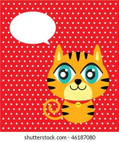 sweetie cute kitten greeting message