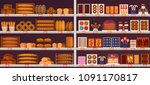 Sweets and bakery stall or showcase at shop