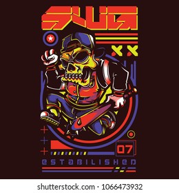 SWG Urban Skull Illustration