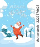 Swiety Mikolaj Polish Santa Claus vector illustration. Joyful snowy landscape and funny Santa. Winter colorful graphic design great for greeting cards, seasonal banner or poster. 