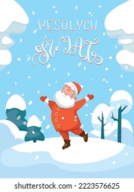 Swiety Mikolaj Polish Santa Claus vector illustration. Joyful snowy landscape and funny Santa. Winter colorful graphic design great for greeting cards, seasonal banner or poster. 