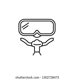 swimming mask icon. Signs and symbols can be used for web, logo, mobile app, UI, UX