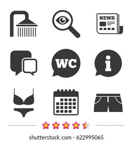 Swimming pool icons. Shower water drops and swimwear symbols. WC Toilet speech bubble sign. Trunks and women underwear. Newspaper, information and calendar icons. Investigate magnifier, chat symbol